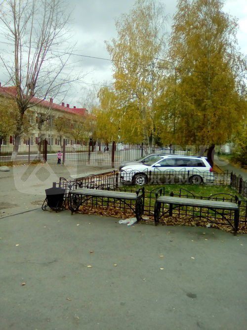 Territory