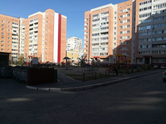 Territory