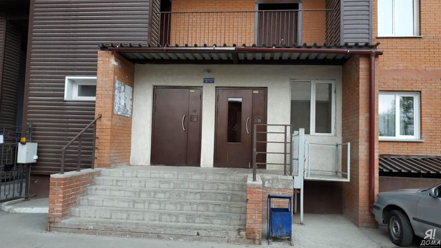 EntranceOutside
