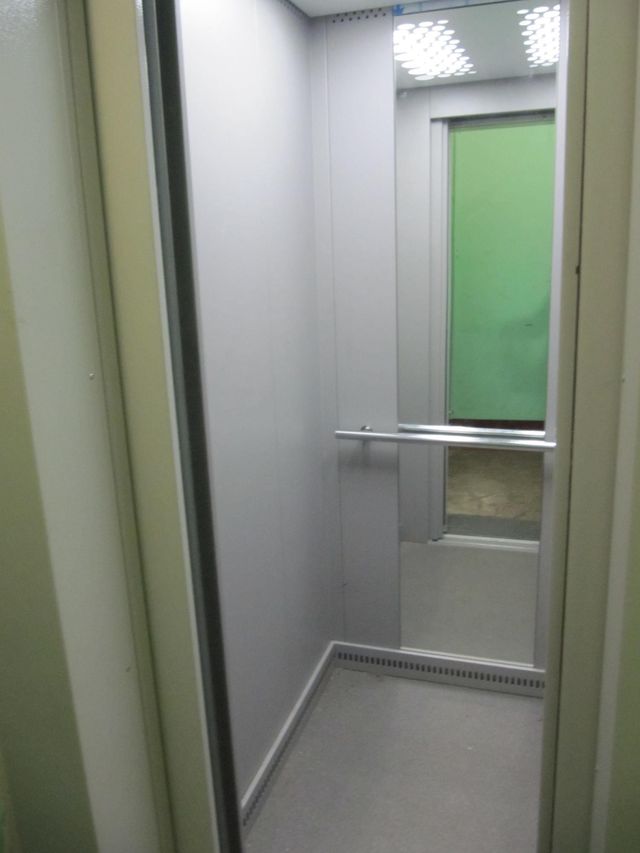 Lift
