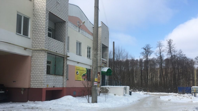 Панорама дома