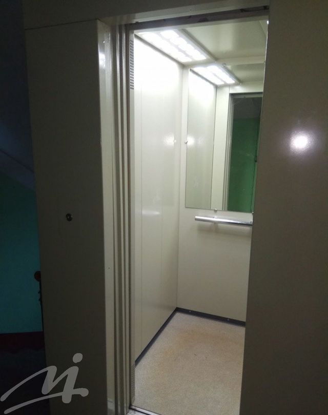 Lift
