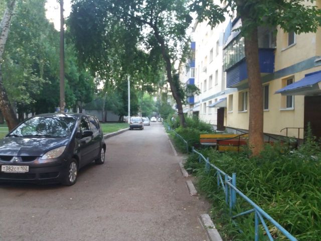 Territory