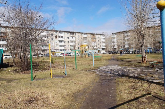 Territory