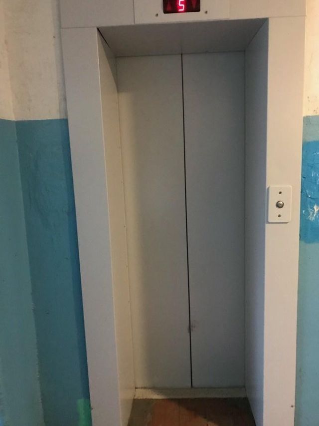 Lift