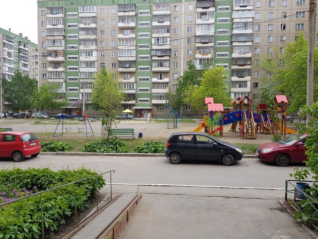 Territory