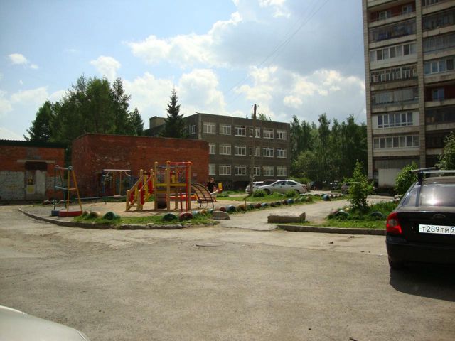 Territory
