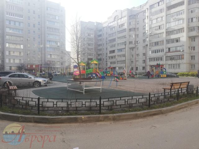Territory