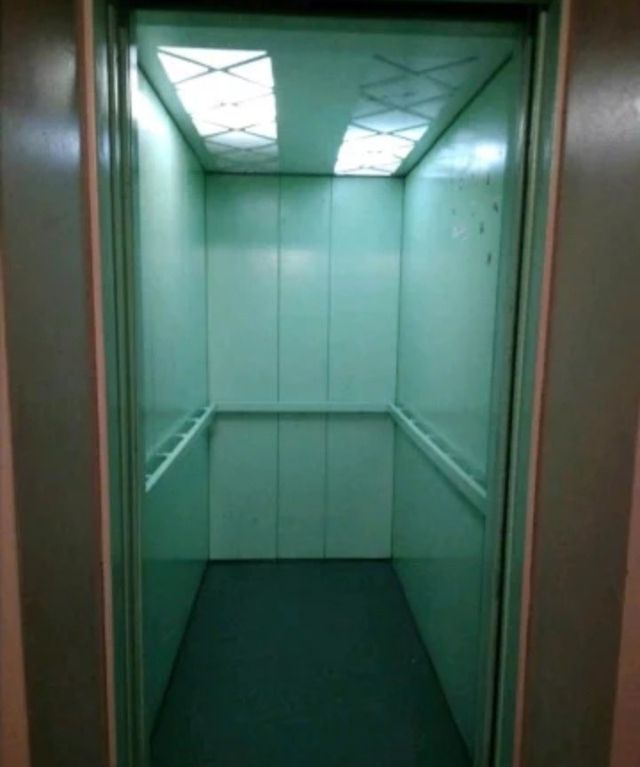 Lift