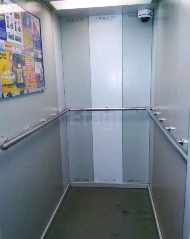 Lift