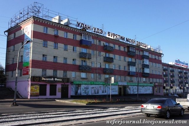 фото дома