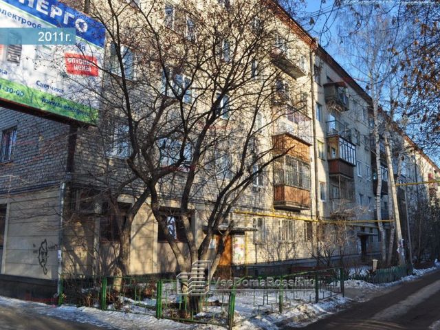 Панорама дома