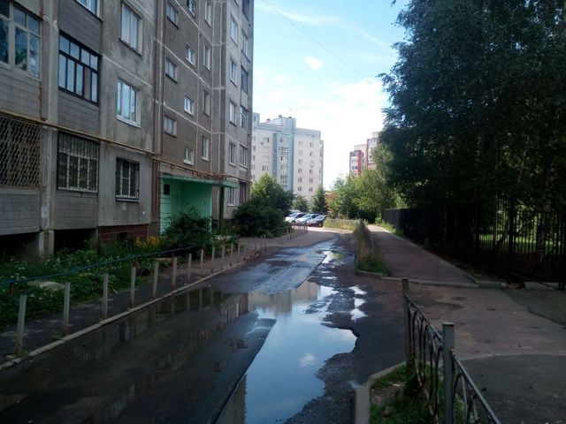 Territory