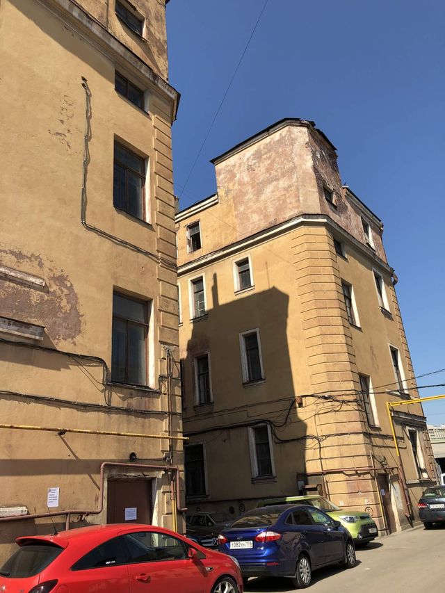 Facade