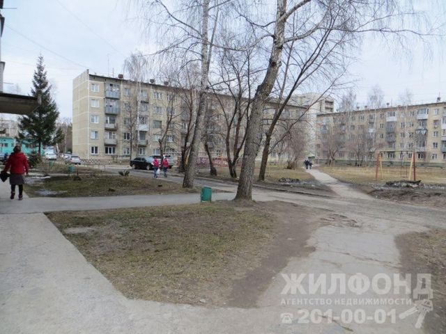 Territory