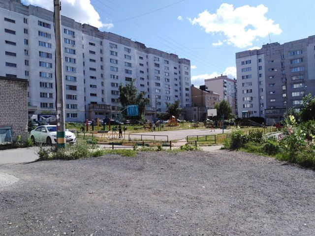 Territory
