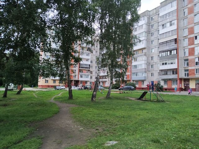 Territory