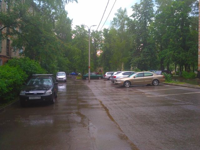 Territory