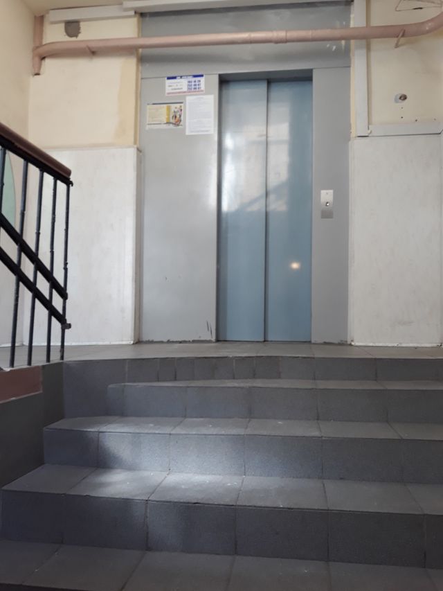 Lift