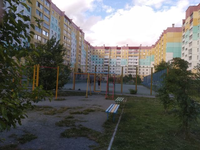 Territory