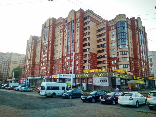 Facade
