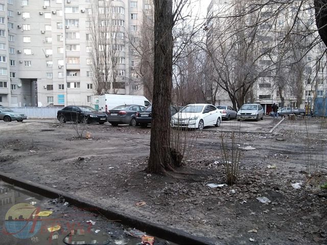 Territory