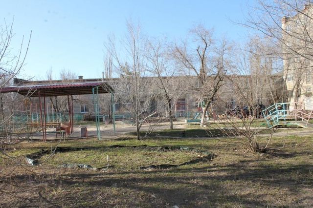 Territory