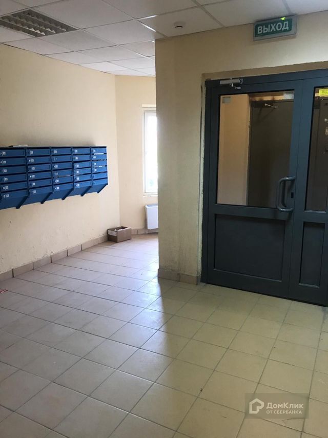 EntranceInside