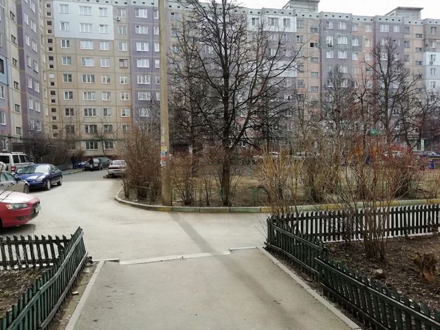 Territory