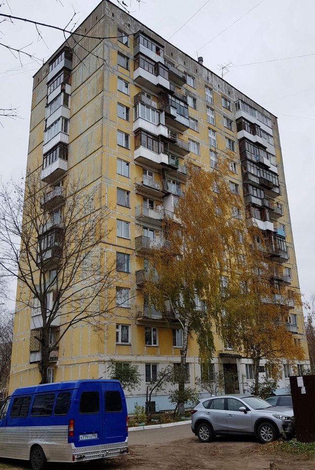 Facade