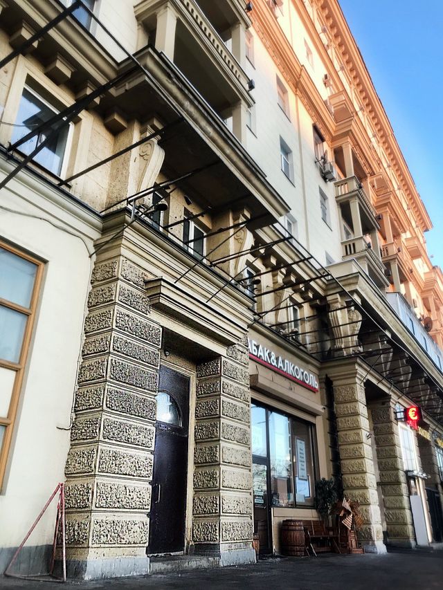 Facade