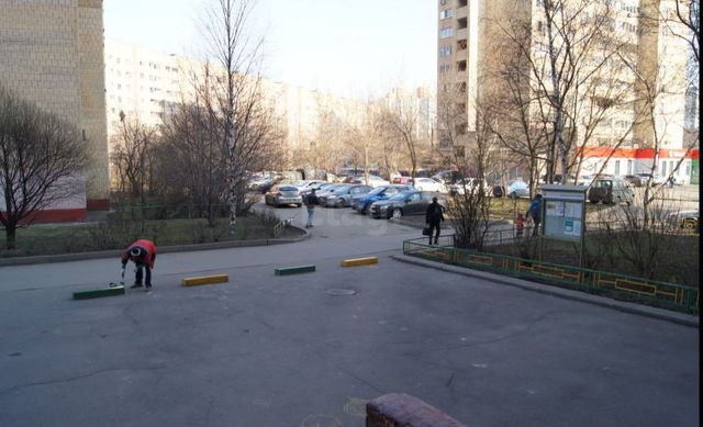 Territory