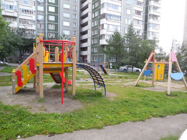 Territory