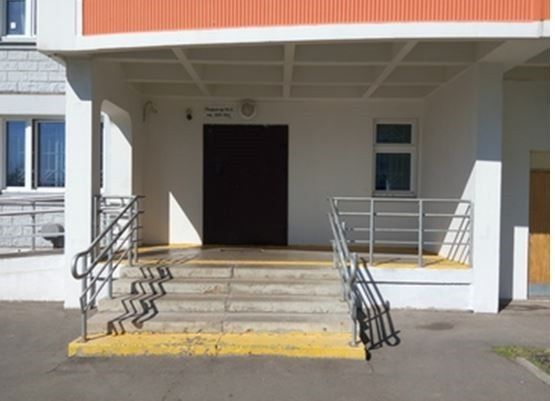 EntranceOutside