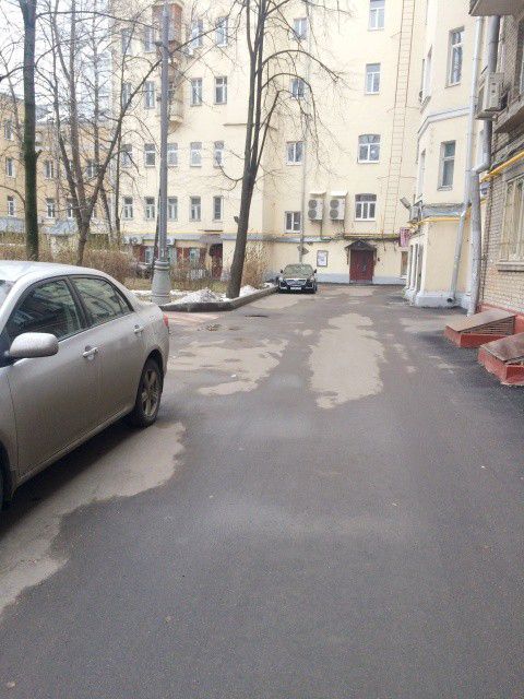 Territory