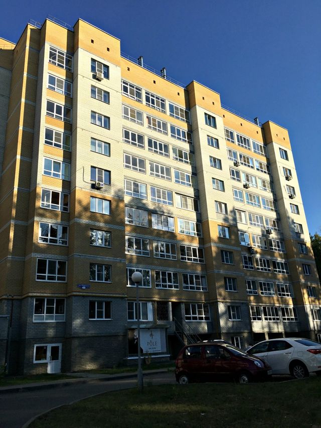 Facade