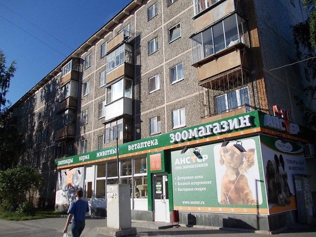 фото дома