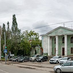 Facade