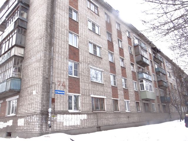 Панорама дома