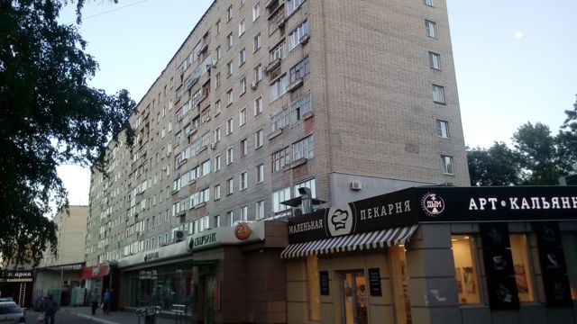 Facade