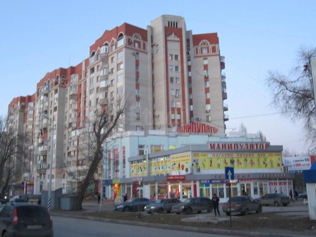 Facade