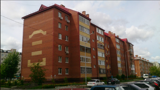 Facade