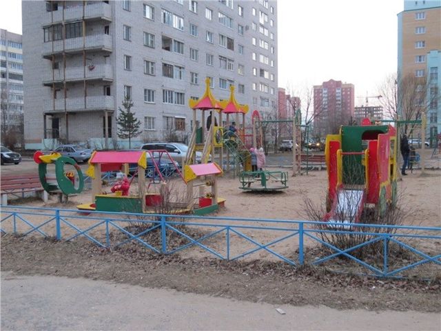 Territory