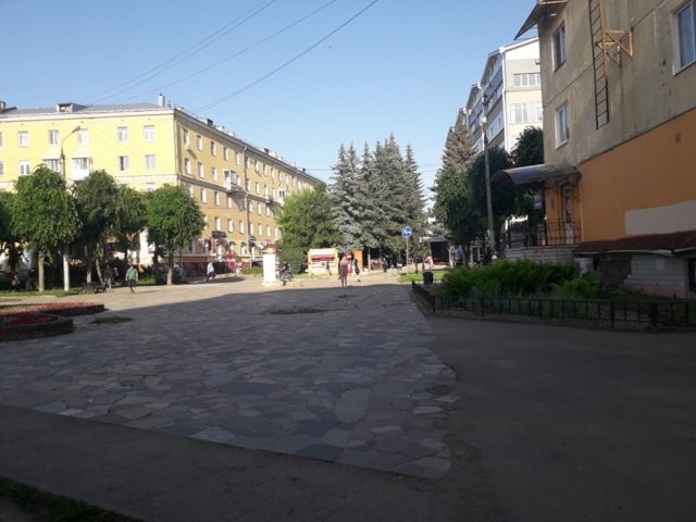 Territory
