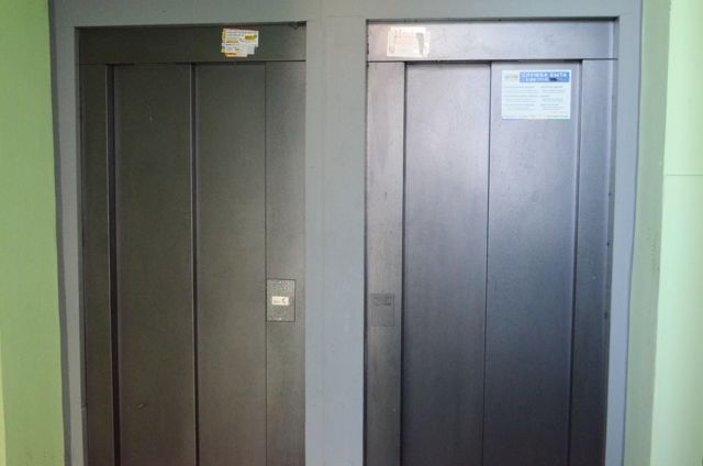 Lift