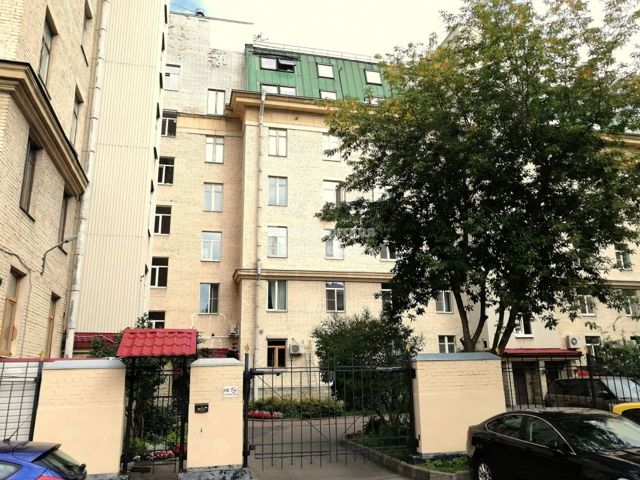 Facade