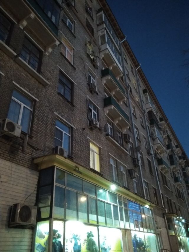 Панорама дома