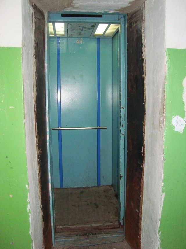 Lift