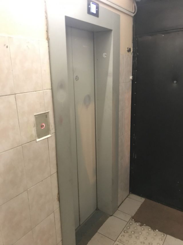 Lift