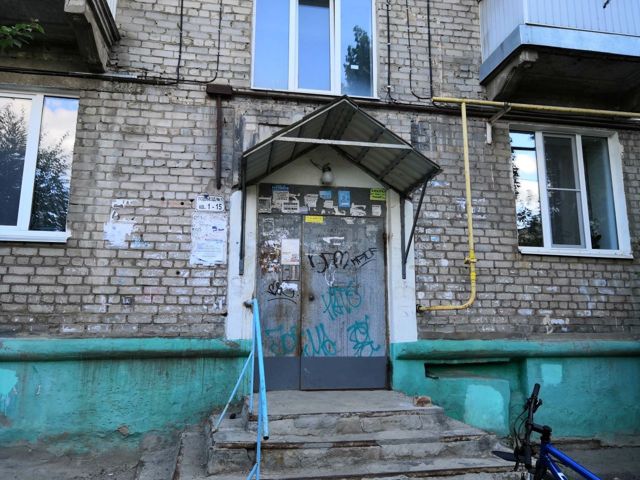 EntranceOutside